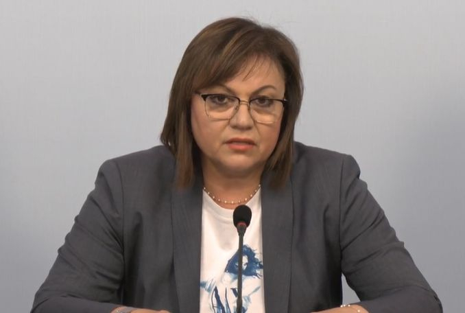 Нинова: Президентът ще реши на кого ще връчи третия мандат