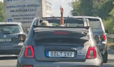 Бесният джигит, вилнял на пътя Бургас-Созопол, се оказа "герой на прехода" ВИДЕО