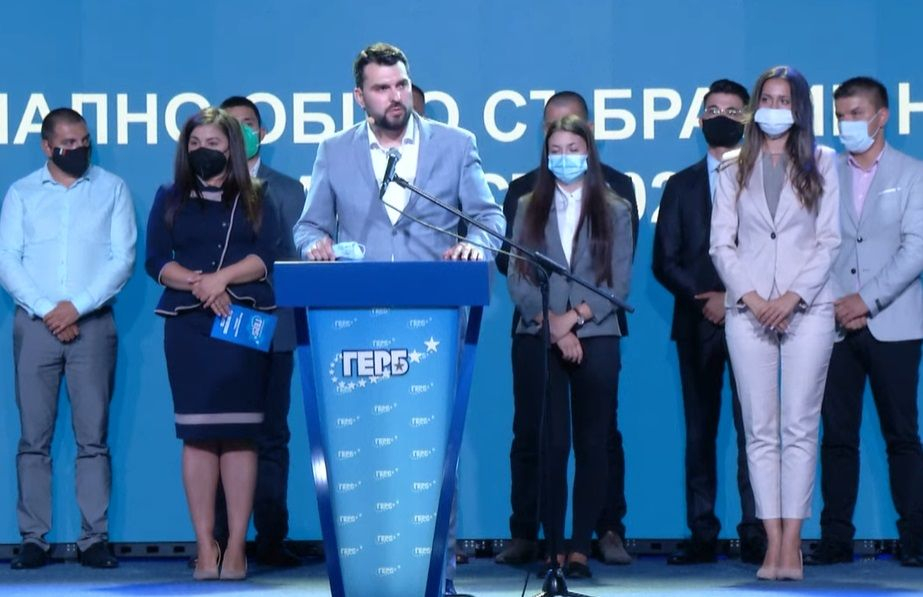 Георг Георгиев остава лидер на МГЕРБ ВИДЕО