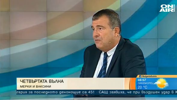 Властта отговори на въпрос, който вълнува цяла България