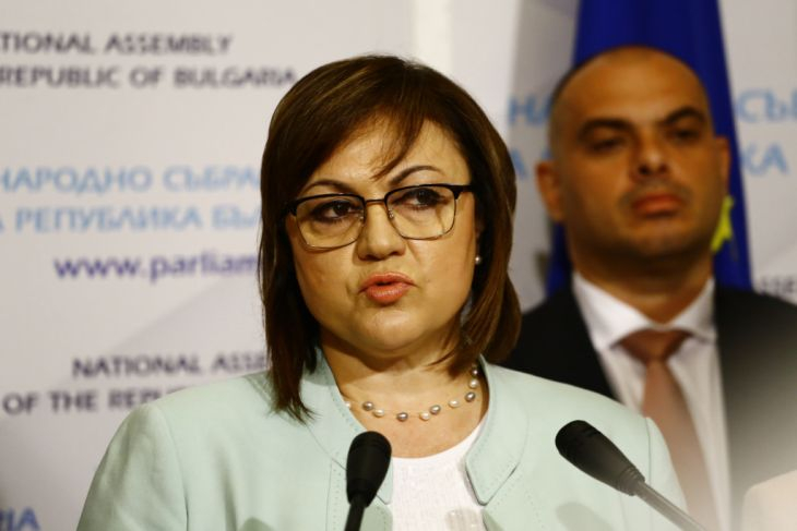 Нинова желае кураж и вяра на българите заради...