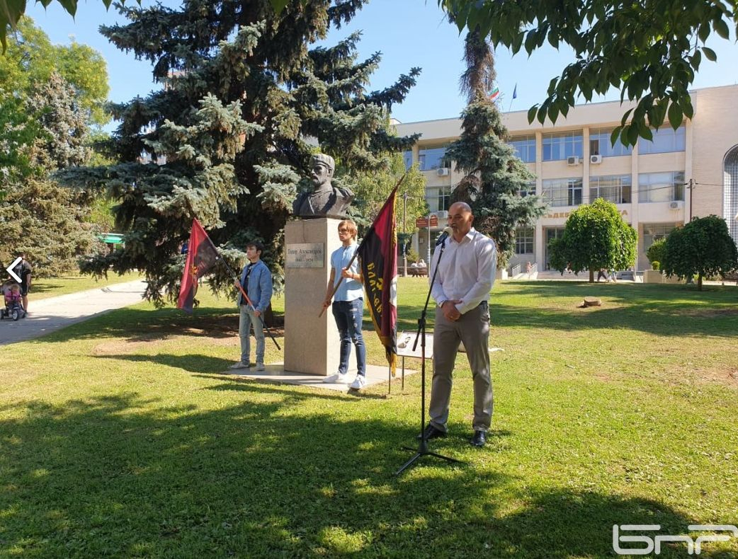 Благоевград отдаде почит на Тодор Александров СНИМКИ