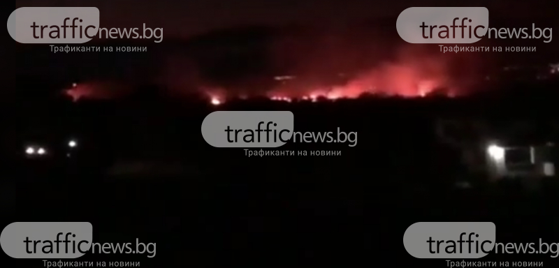 Огнен ад: Огромен пожар пламна край пловдивското село Белащица ВИДЕО