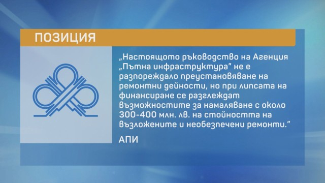 Истински ад на ключовия път София-Боровец, къде е държавата ВИДЕО 