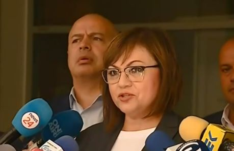 Нинова разплете мистерията покрай мандата и осмя жестоко ИТН