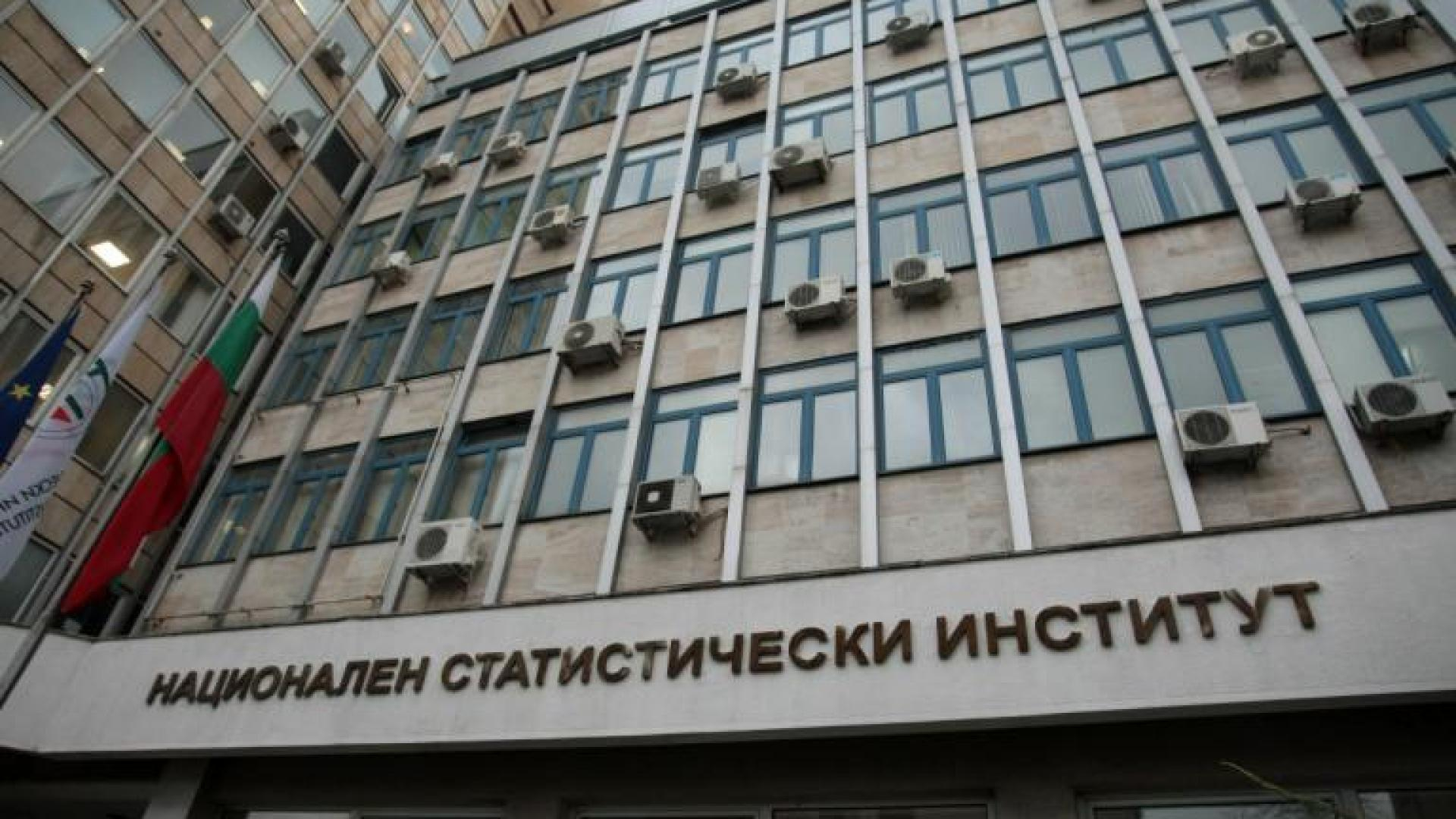 Електронно преброяване: Ето какво ще ни питат от НСИ ВИДЕО