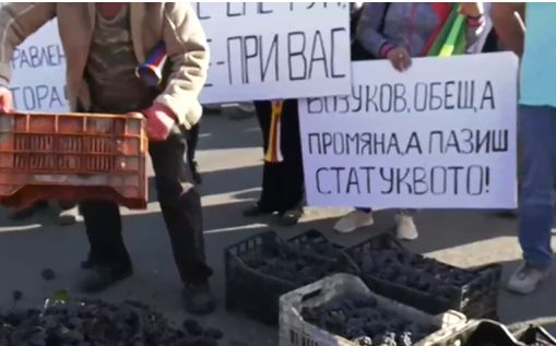 Протестиращи блокираха движението край Монтана 