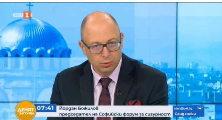 Експерт по сигурността каза как да се справим с бежанците
