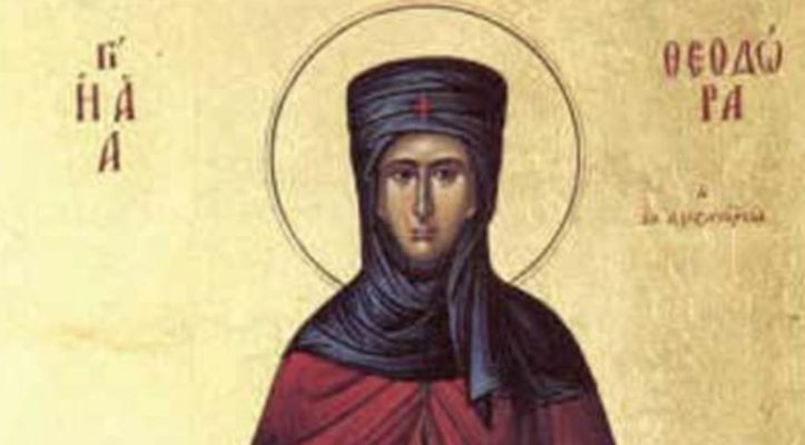 Прекрасни имена черпят днес заради светица, преобразила се в мъж