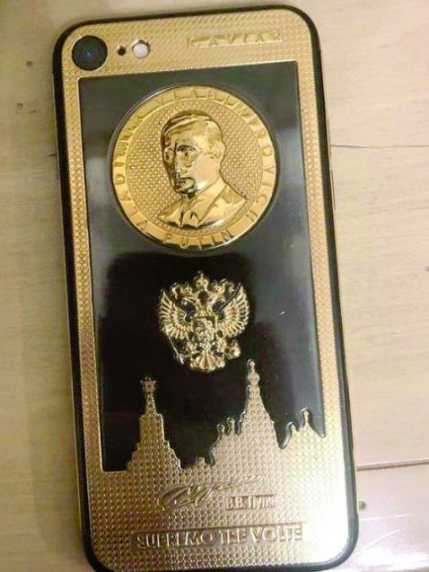 Нови разкрития! Ето къде се е криел Брендо в последните 5 години