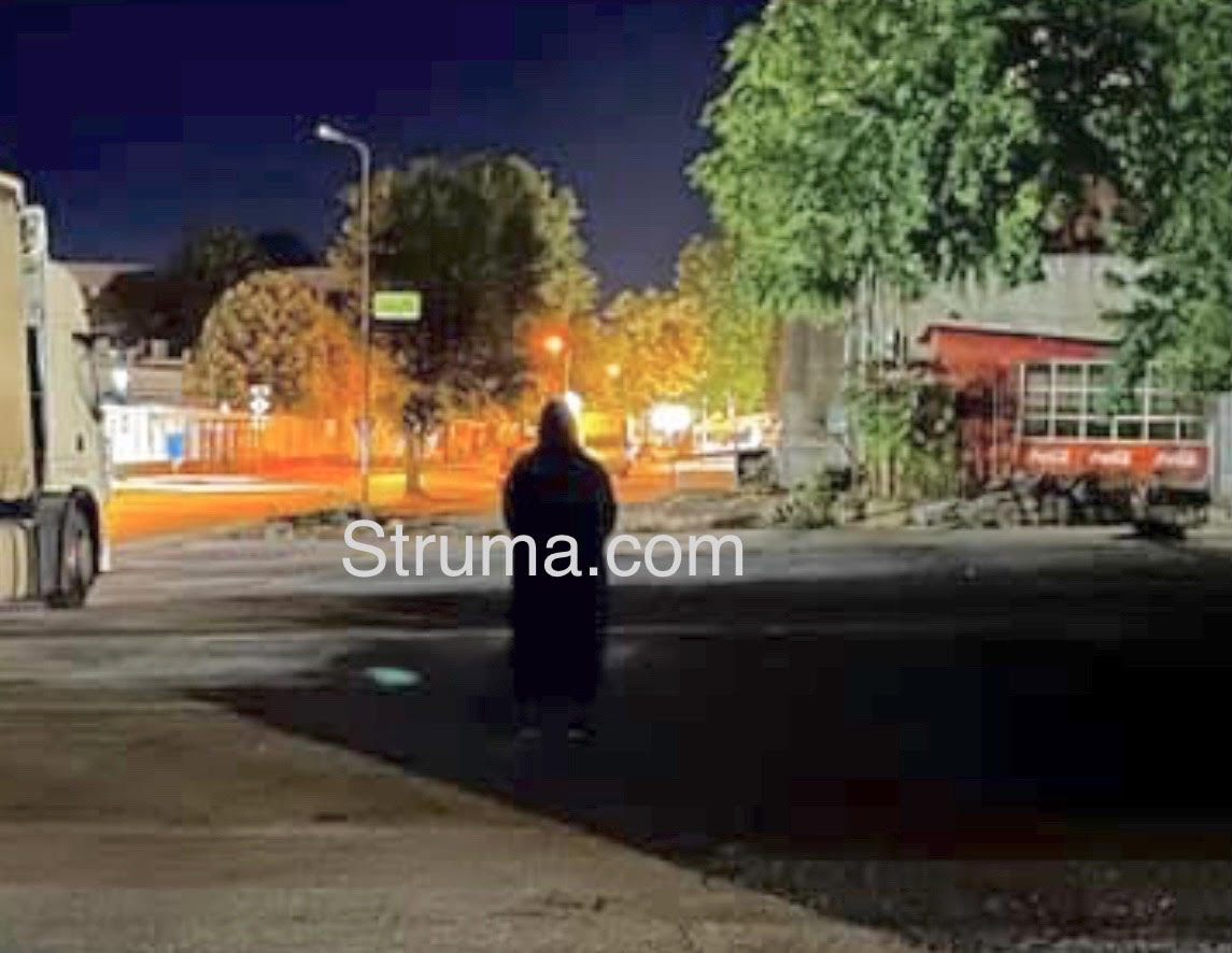 Черното страшилище пак върлува в Петрич и Радомир СНИМКИ