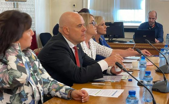 Депутатите одобриха закриването на спецсъда и спецпрокуратурата