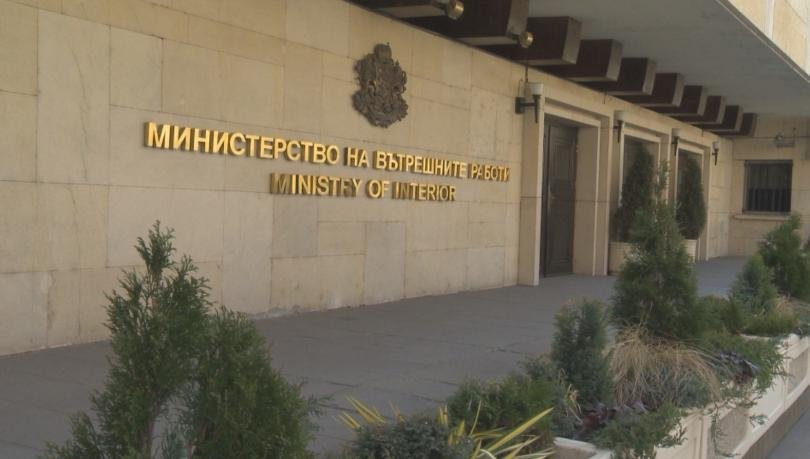 МВР: Няма данни за корупция и уреждане на БГ гражданство от Делян Пеевски