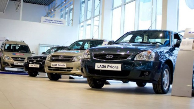 АВТОВАЗ показа как се е променяла рекламата на Lada през годините ВИДЕО 