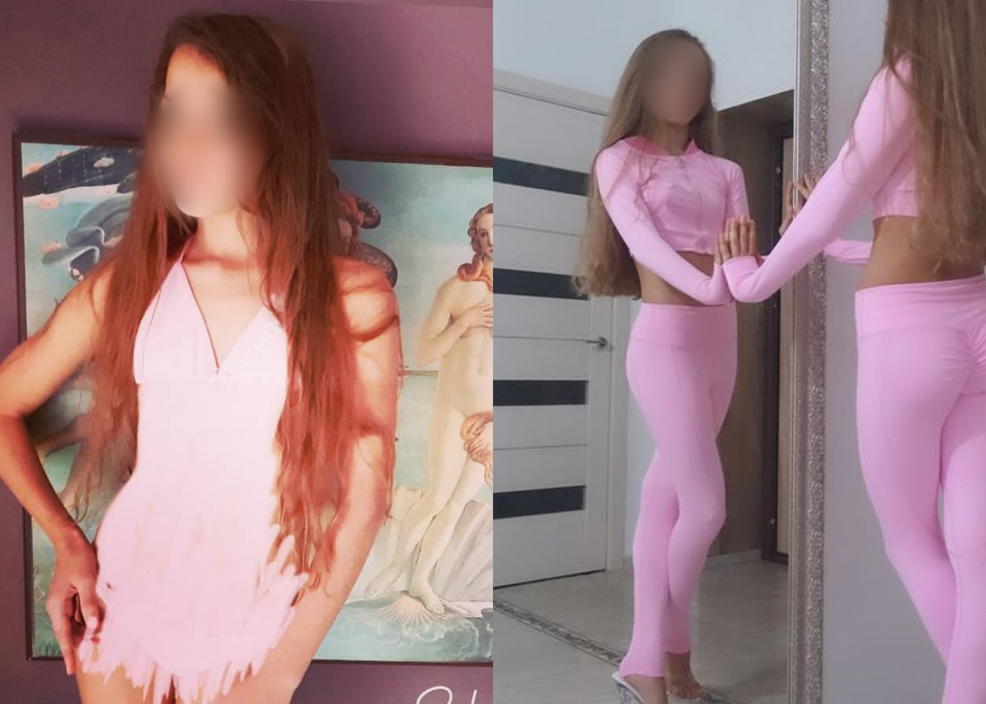 Шокиращо: Майка продава разголени СНИМКИ 18+ на 13-г. си дъщеря