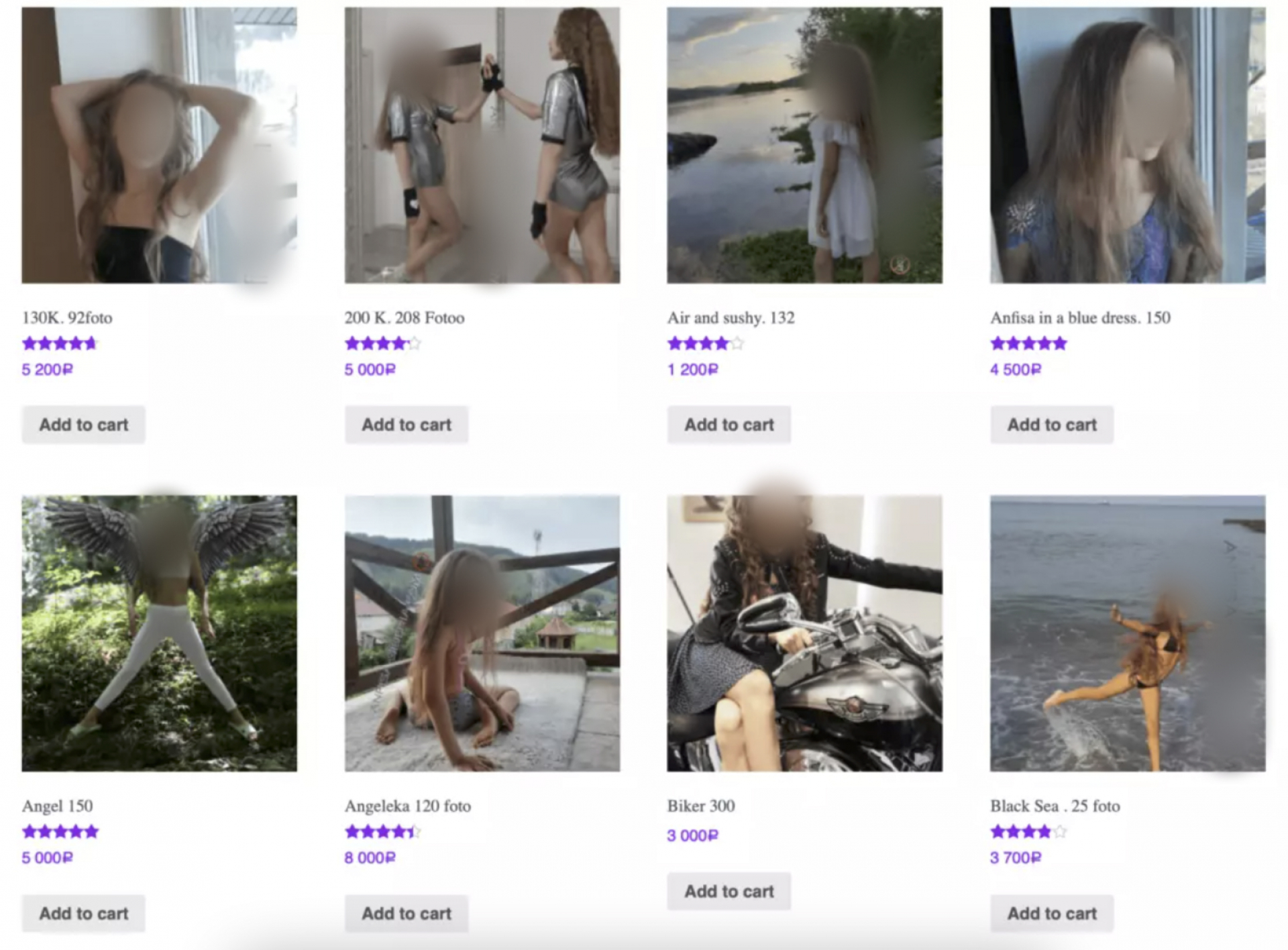 Шокиращо: Майка продава разголени СНИМКИ 18+ на 13-г. си дъщеря