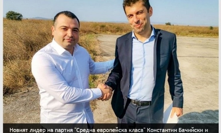 Димчев: Това ли е "почтеността" на новия спасител Кирил Петков СНИМКА