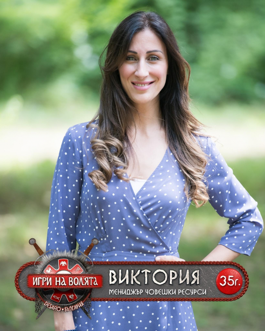 Още една секси мацка напусна „Игри на волята“