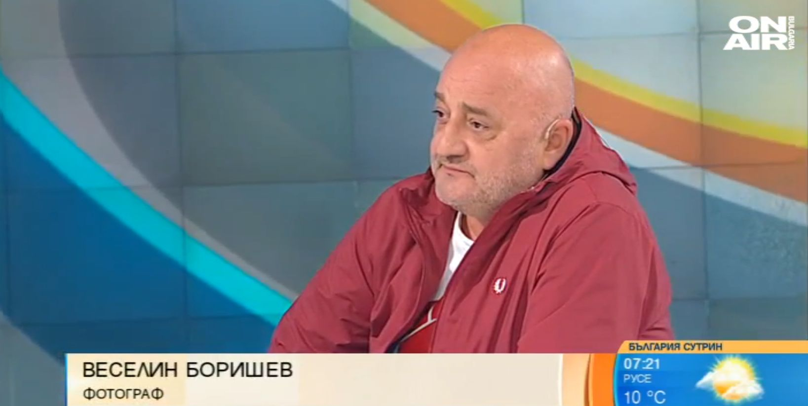 Фотограф разби Кирил Петков и "Продължаваме промяната" с тази снимка