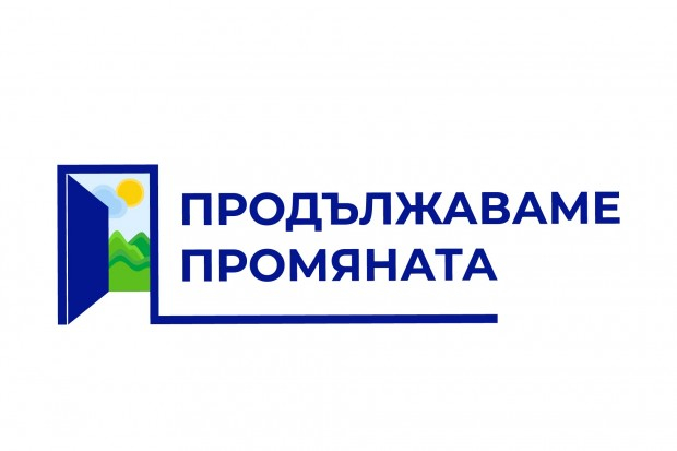 Тео Ушев нападна Петков и Василев с грозни обиди