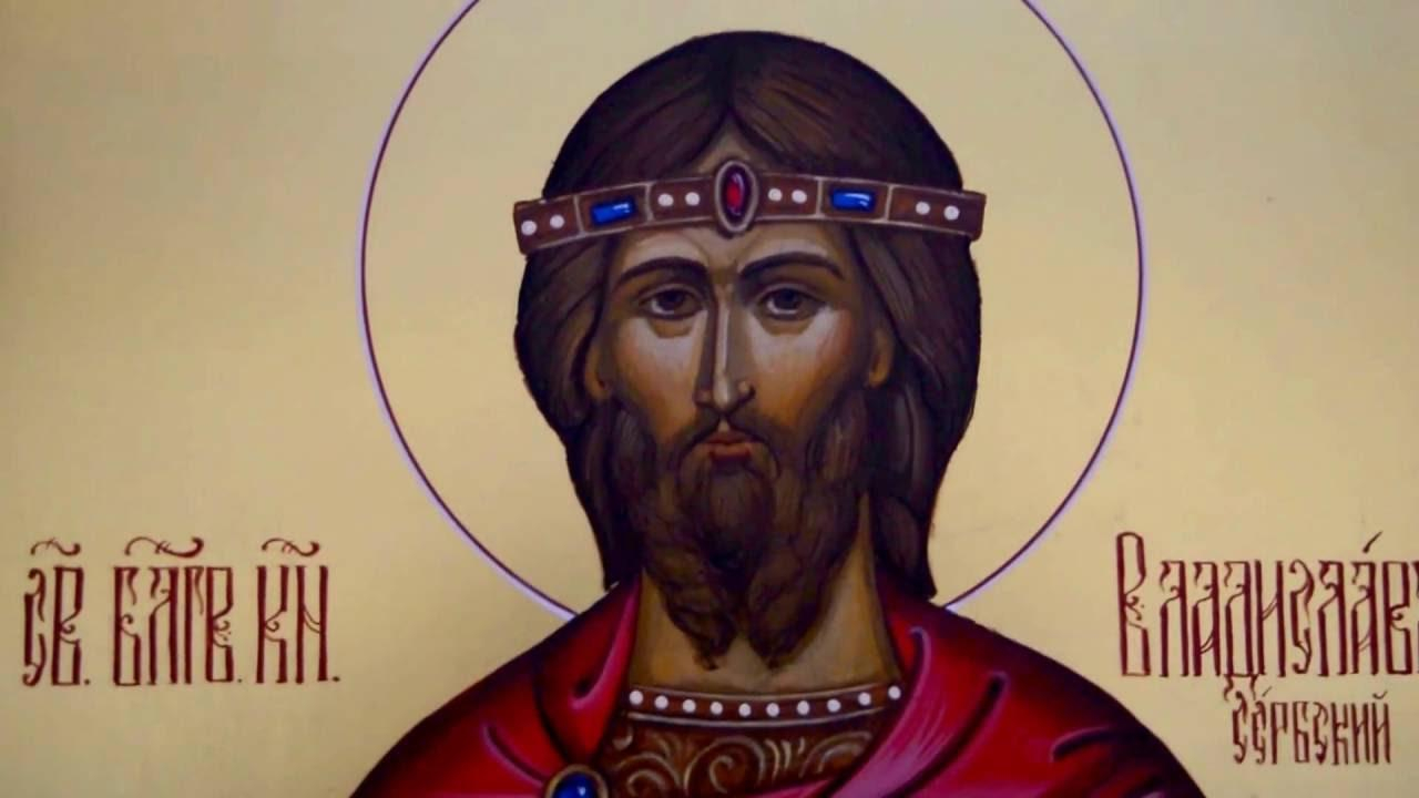 Страхотен празник! Черпят едни от най-красивите имена, орисани на слава