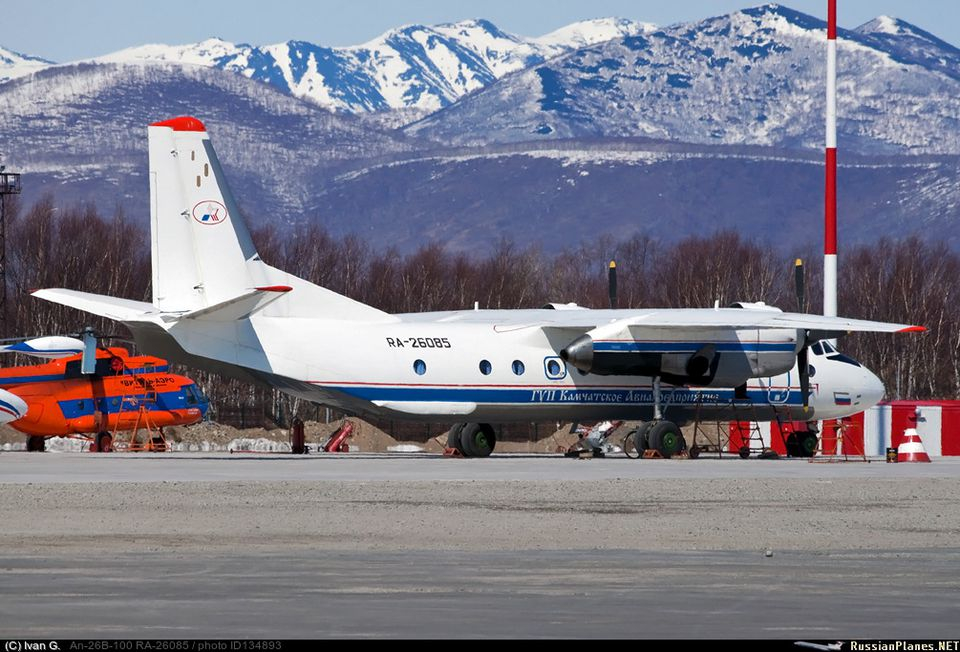 Самолет Ан-26 се разби в Русия, няма оцелели СНИМКИ