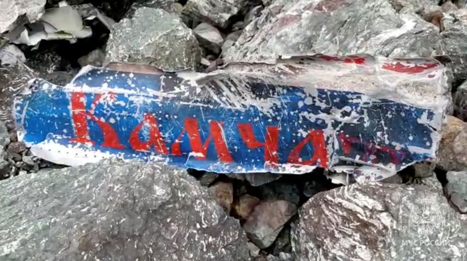 Самолет Ан-26 се разби в Русия, няма оцелели СНИМКИ