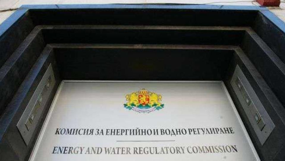 Ето защо от ДАНС и МВР нахлуха в КЕВР и какво се случва СНИМКИ