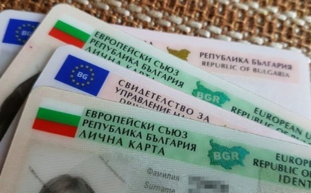 Опасна измама покрай преброяването! Ако попаднете в такава ситуация - викайте полиция!