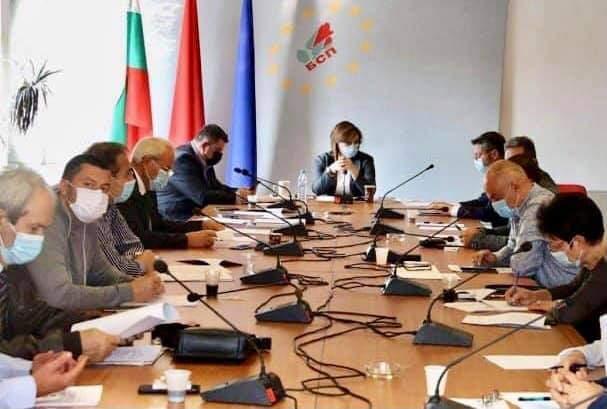 Гореща вест от БСП за президентския вот
