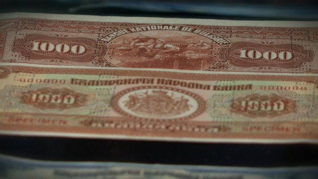 Ето как миналото е закодирано в българските пари СНИМКИ