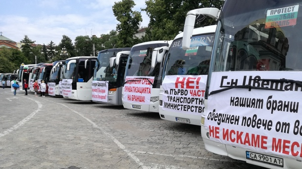 Туристическият бранш подкрепя протеста на превозвачите