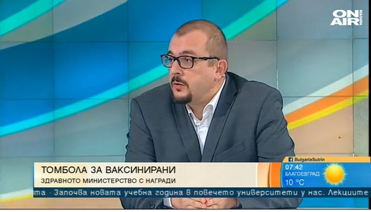 Нови подробности за голямата изненада за ваксинираните у нас