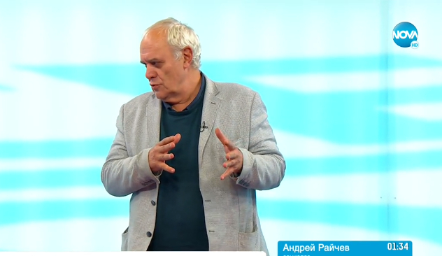 Дилов разби Радев заради твърдението, че Борисов се е скрил под полата на Цачева
