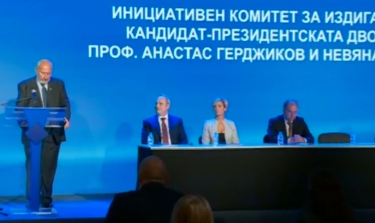 Писателят Стефан Цанев с голям подвиг заради кандидатурата на проф. Анастас Герджиков и Невяна Митева 