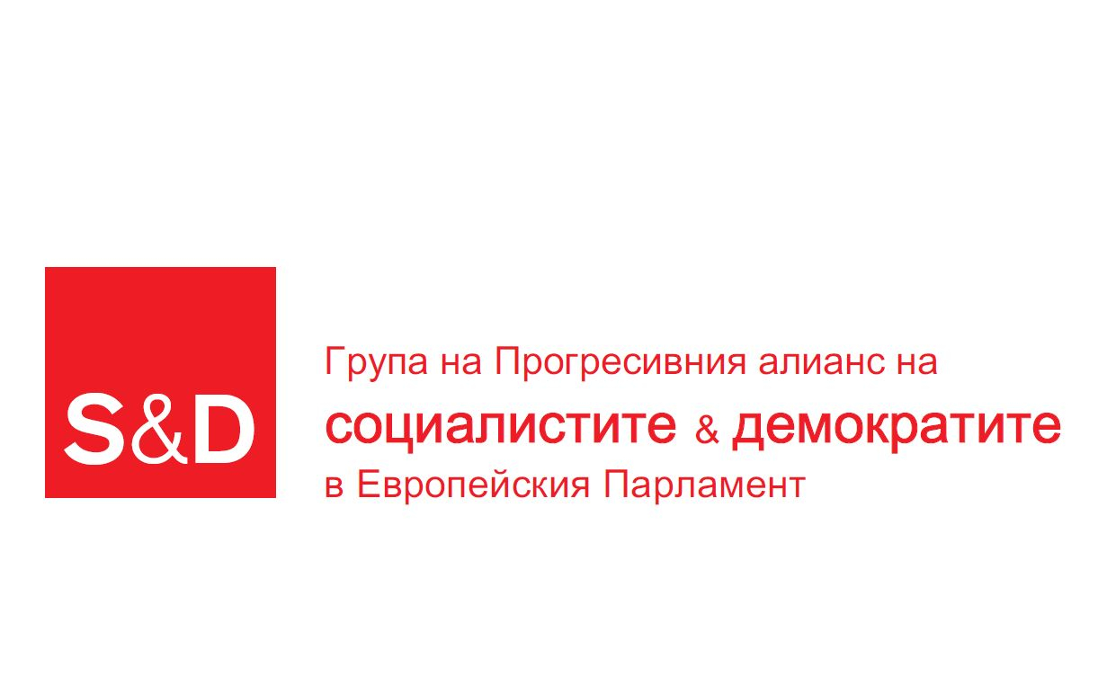 Цветелина Пенкова: Покачващите се цени – грешка в логистиката?
