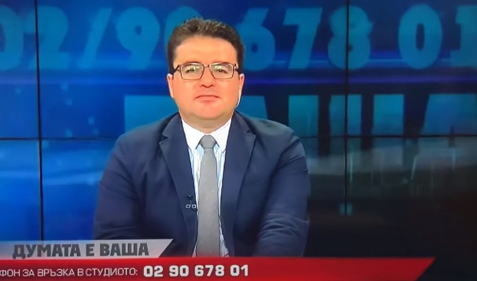 Водещ от телевизията на БСП скандално: Не гласувайте за Радев! ВИДЕО