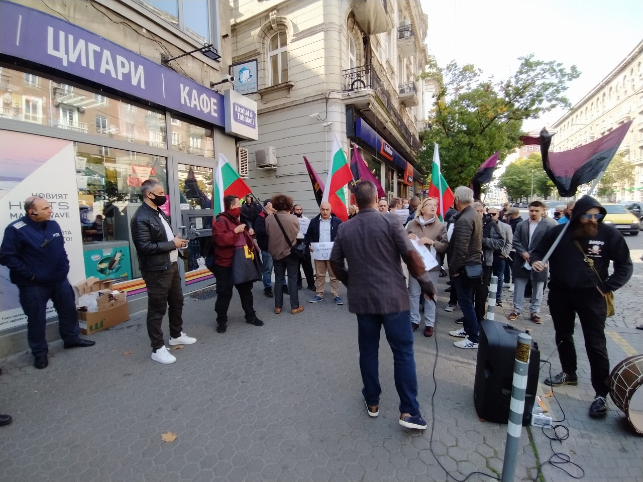 ВМРО излезе на пореден протест срещу високите цени СНИМКИ