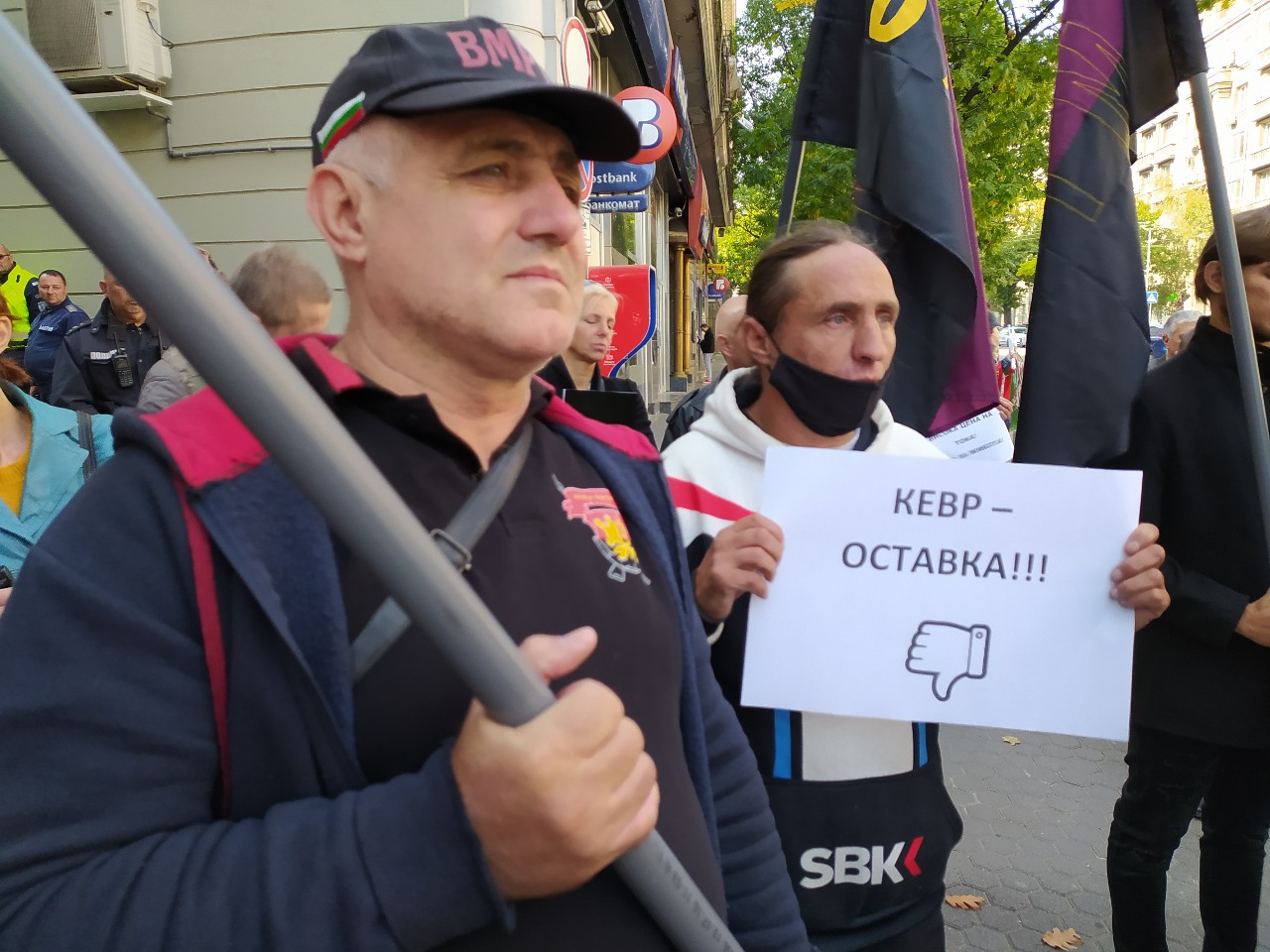 ВМРО излезе на пореден протест срещу високите цени СНИМКИ