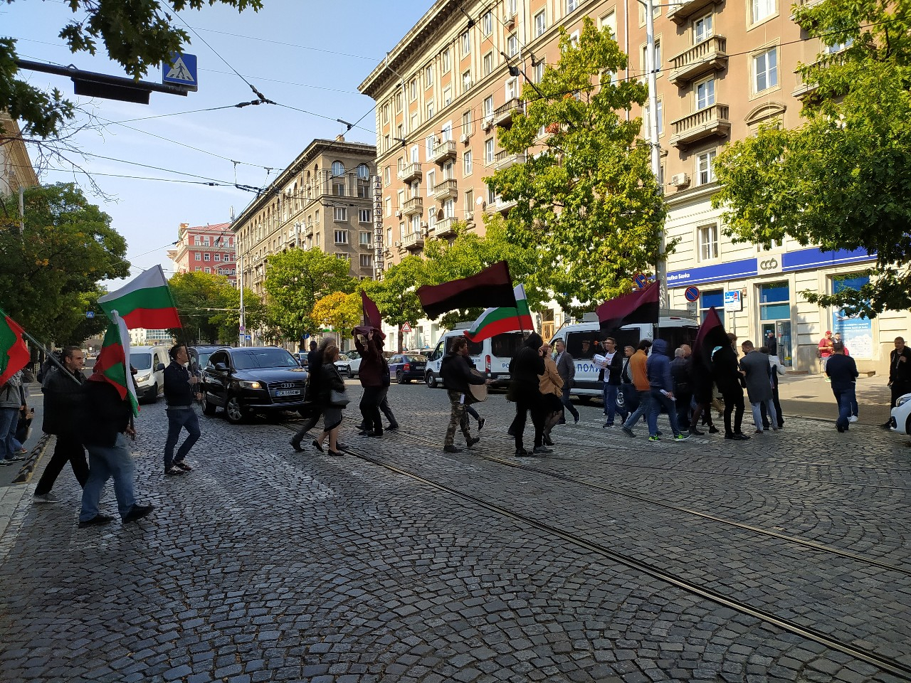 ВМРО излезе на пореден протест срещу високите цени СНИМКИ