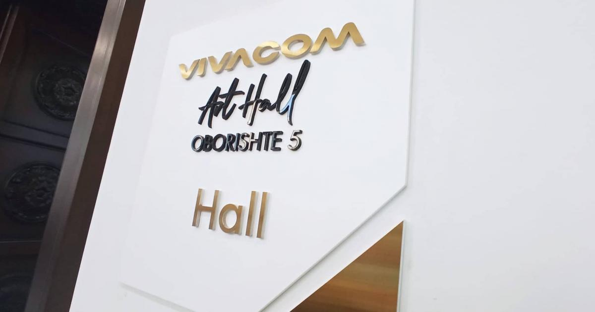Илиана Илиева представя самостоятелна изложба „DISCONNECT“ в Галерия Vivacom Art Hall Оборище 5