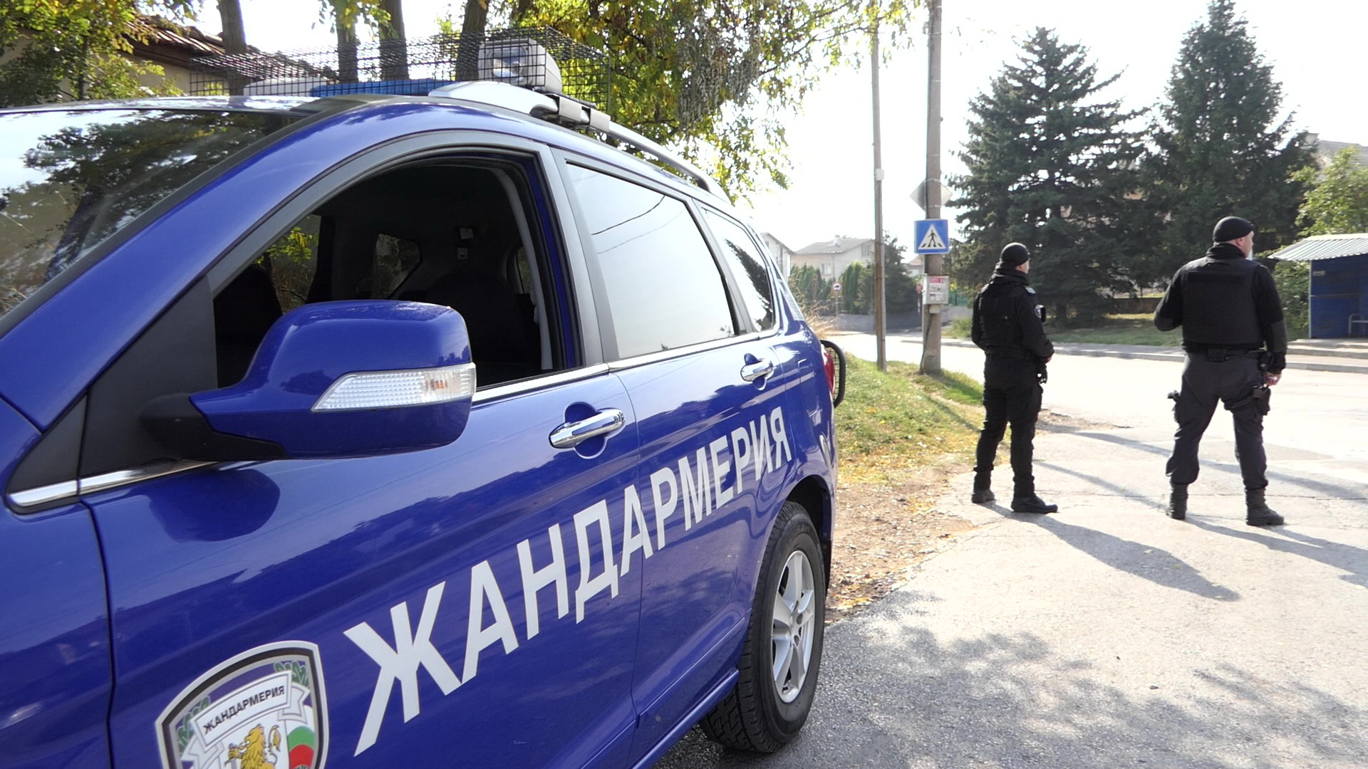 Жандармерист откри стрелба в София и направи голяма беля