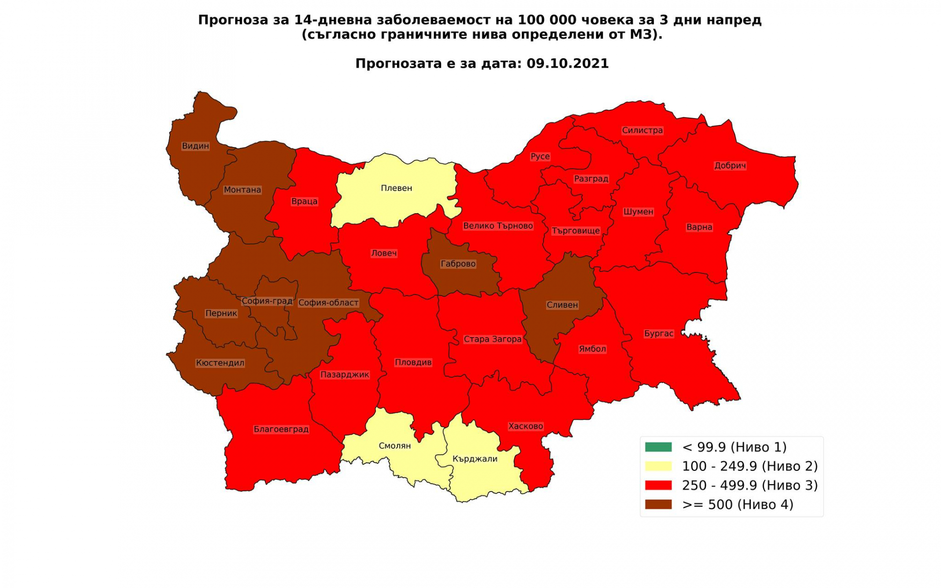Проф. Витанов: Виждате ли добре какво се случва и в София. Това вече не е на добре! КАРТИ