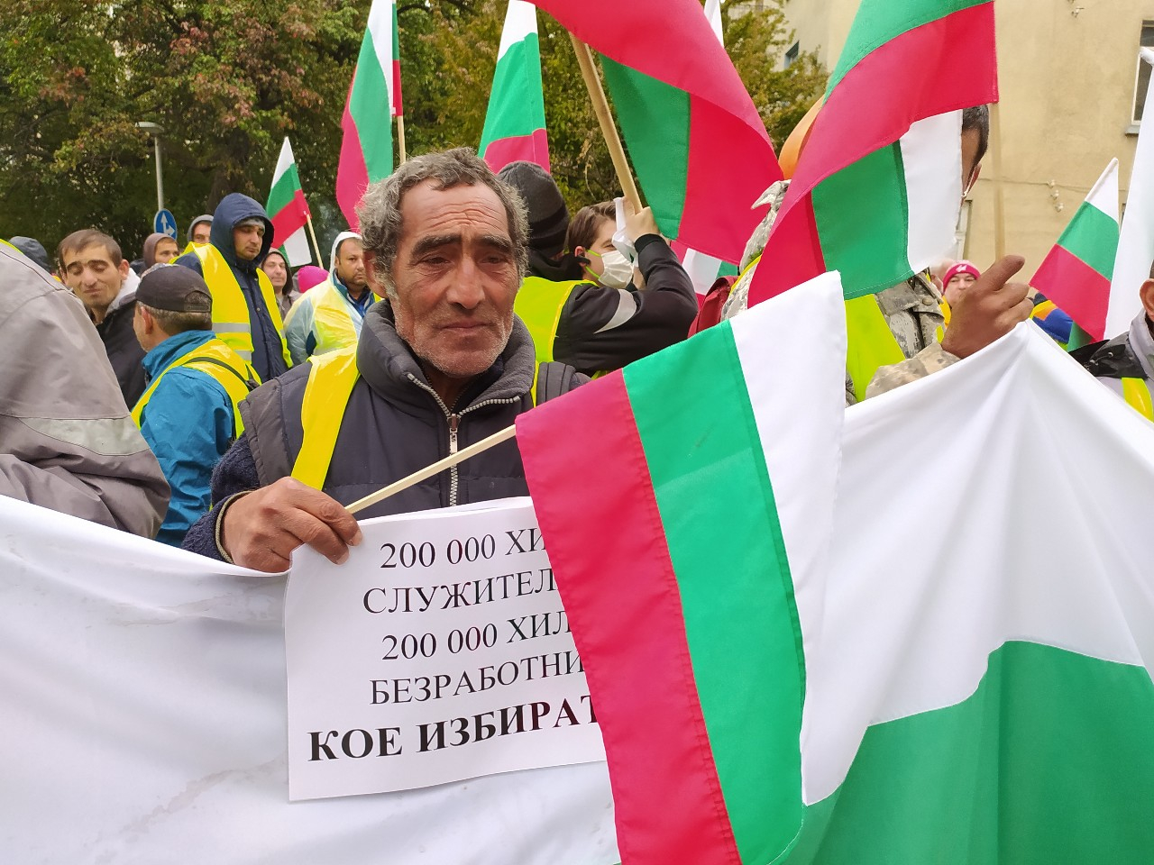 Нов протест скова София, недоволните бият аларма каква беля ни чака зимата СНИМКИ 