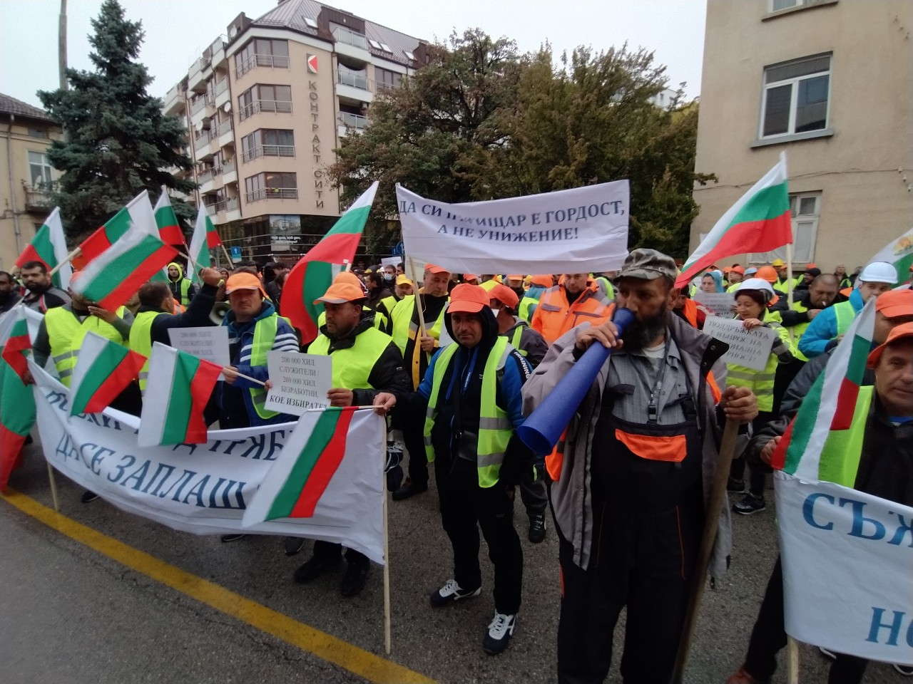 Нов протест скова София, недоволните бият аларма каква беля ни чака зимата СНИМКИ 