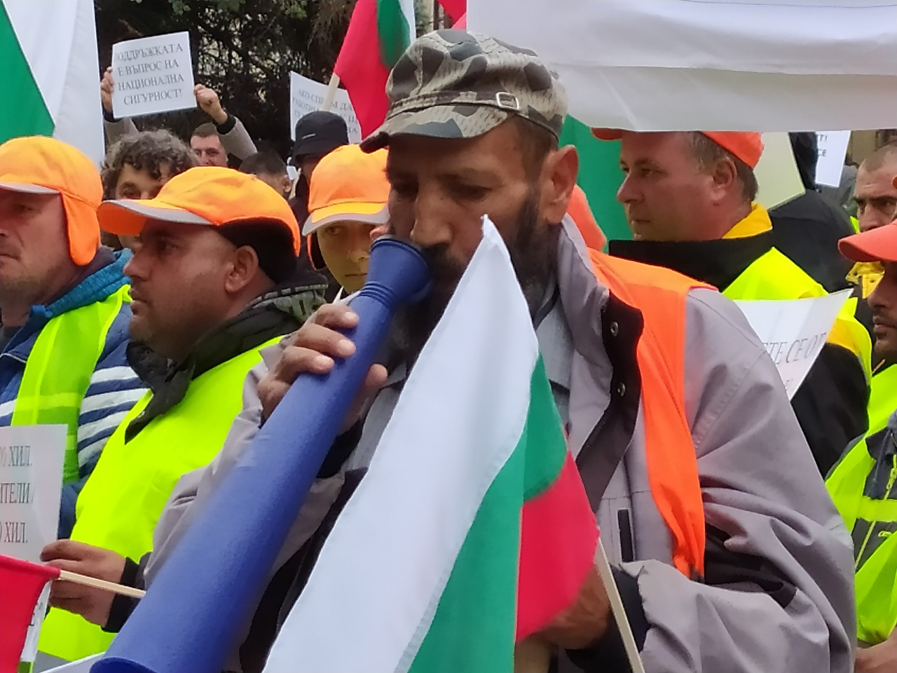 Нов протест скова София, недоволните бият аларма каква беля ни чака зимата СНИМКИ 