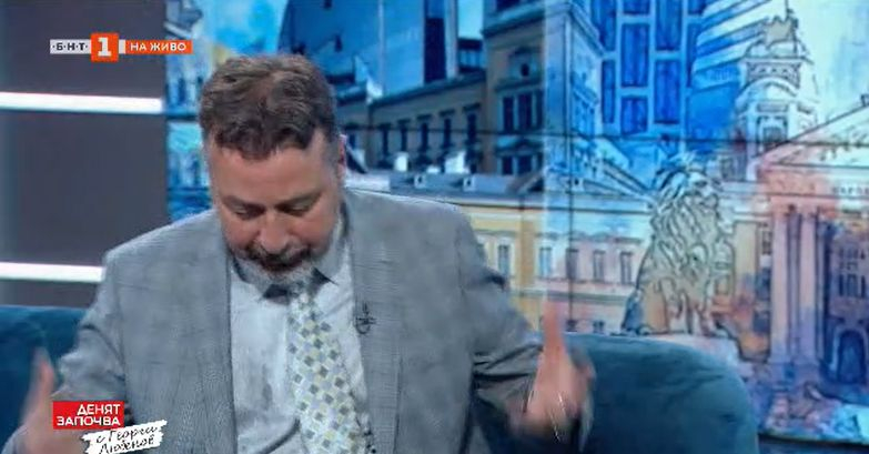 Филип Станев цъфна потен и в неугледен вид в БНТ, а водещият Любенов го срази с коментара си! ВИДЕО