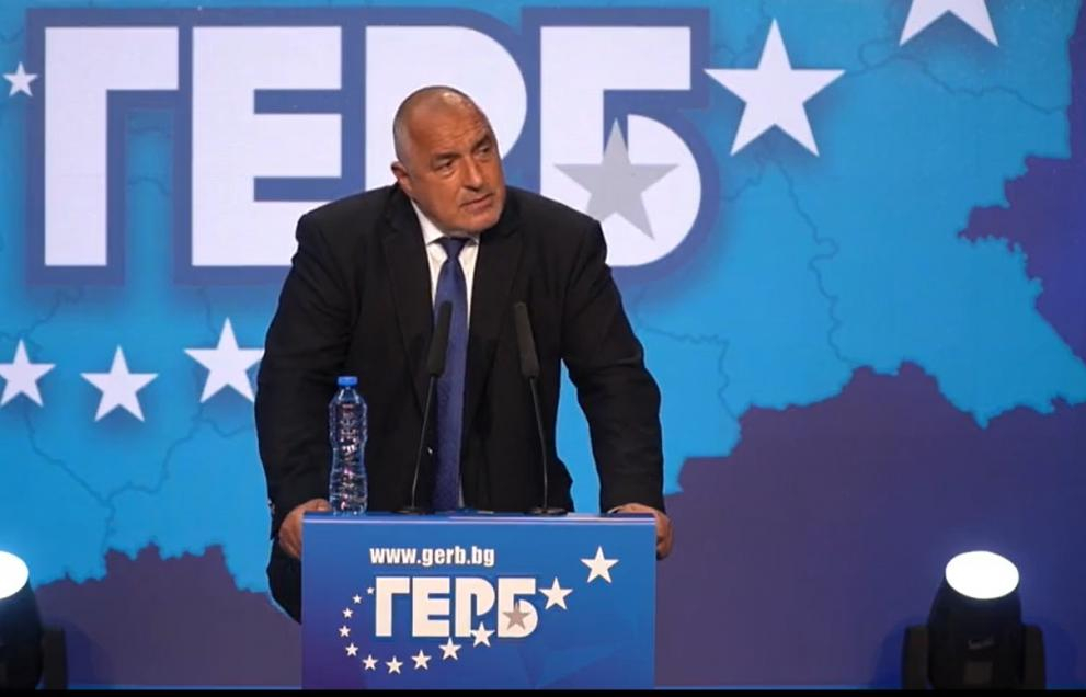 Ясни са водачите на листите на ГЕРБ, ето в кой район ще се кандидатира Борисов