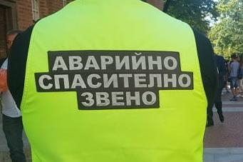 Кошмарен инцидент в Горна баня 