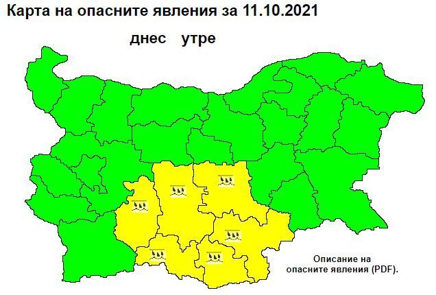Синоптик бие аларма за опасно време и много дъжд в... КАРТИ 